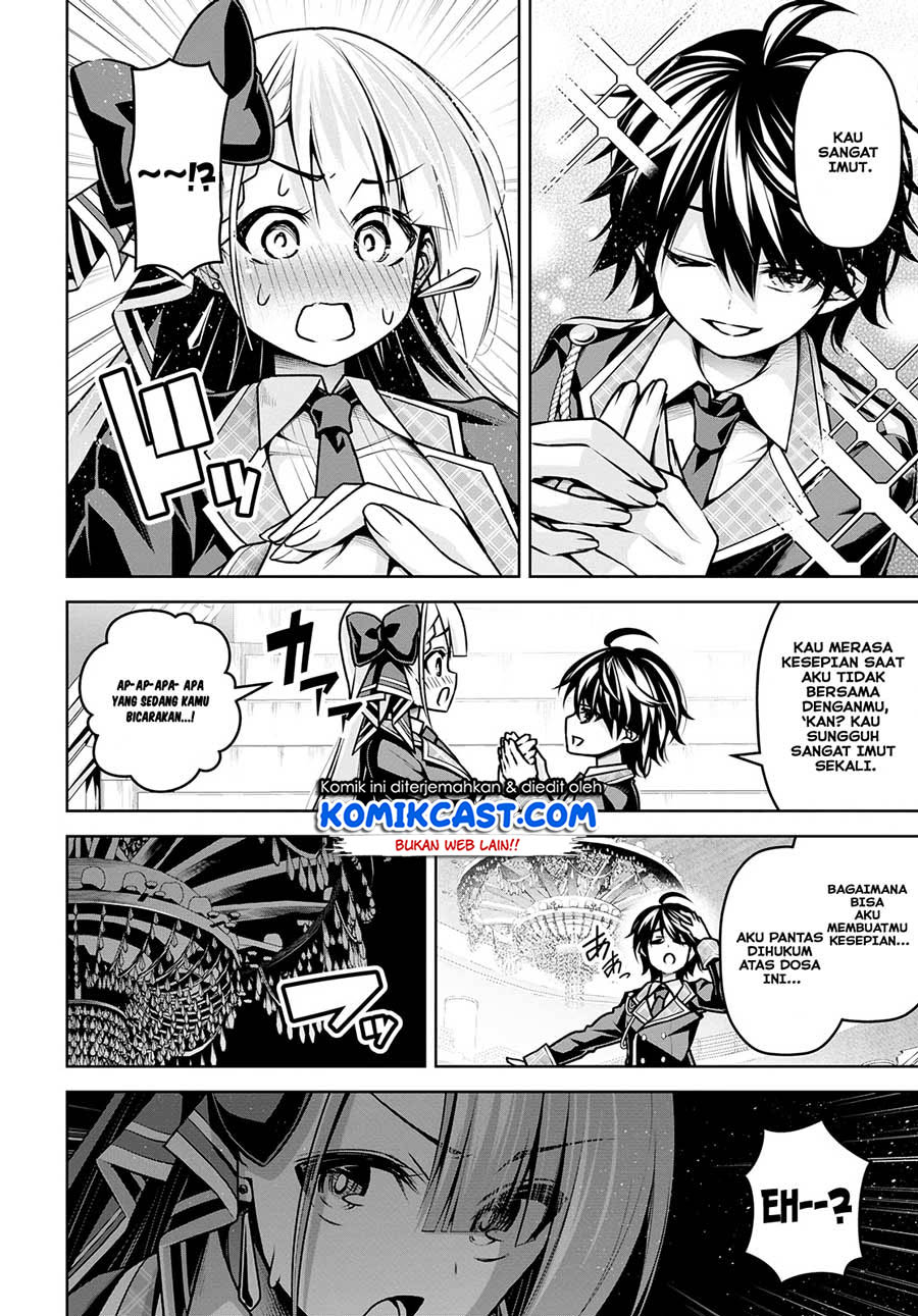 Demon’s Sword Master of Excalibur School